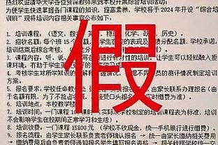 明日湖人对阵爵士 浓眉大概率出战 詹姆斯&席菲诺出战成疑