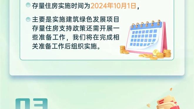 giá trứng gà ta 2021 Ảnh chụp màn hình 4